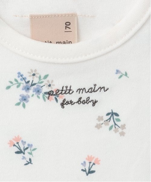 petit main(プティマイン)の「【GOODPRICE】長袖ロンパース(ロンパース・キッズ・ライトグリーン/アイボリー/ブラック/ベージュ/ライトピンク/オフホワイト・80cm/70cm)」の11枚目の写真