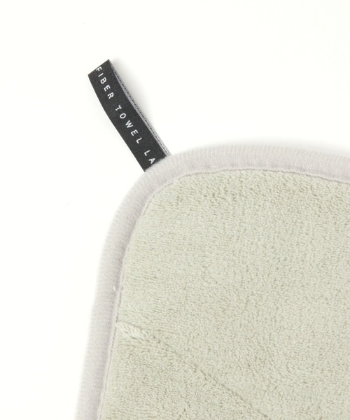 LAKOLE（ラコレ）の「クイックドライバスマット / 251712（バス/トイレグッズ・レディース・ブルー/グレー/チャコール/グリーン/ピンク・FREE）」の8枚目の写真