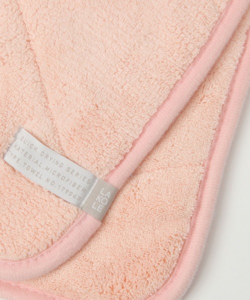 LAKOLE（ラコレ）の「クイックドライバスマット / 251712（バス/トイレグッズ・レディース・ブルー/グレー/チャコール/グリーン/ピンク・FREE）」の15枚目の写真