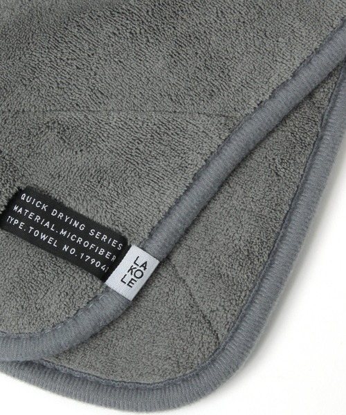 LAKOLE（ラコレ）の「クイックドライバスマット / 251712（バス/トイレグッズ・レディース・ブルー/グレー/チャコール/グリーン/ピンク・FREE）」の12枚目の写真