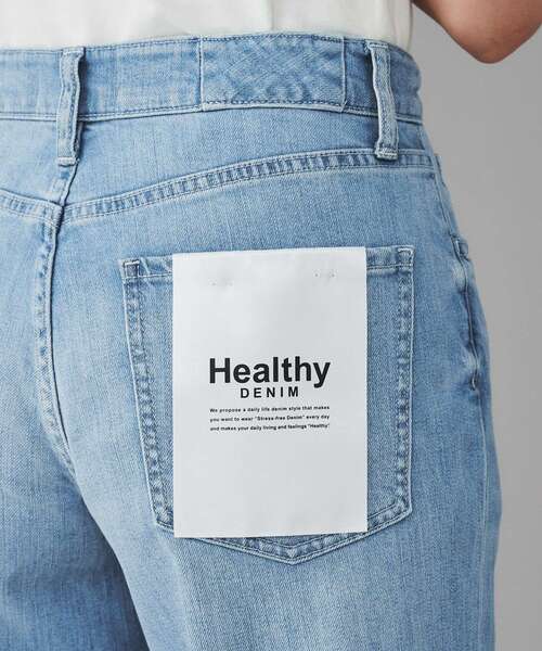 UNTITLED(アンタイトル)の「◆【 Healthy DENIM 】別注Turnipルーズフレアデニム(その他パンツ・レディース・サックスブルー・00/01/02/03)」の10枚目の写真