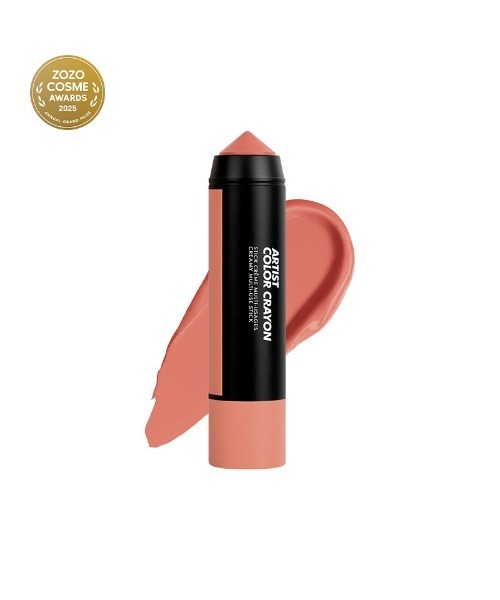 アーティスト カラークレヨン（チーク）｜MAKE UP FOR EVER（メイク