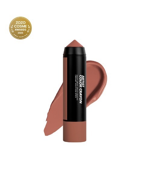 アーティスト カラークレヨン（チーク）｜MAKE UP FOR EVER（メイク