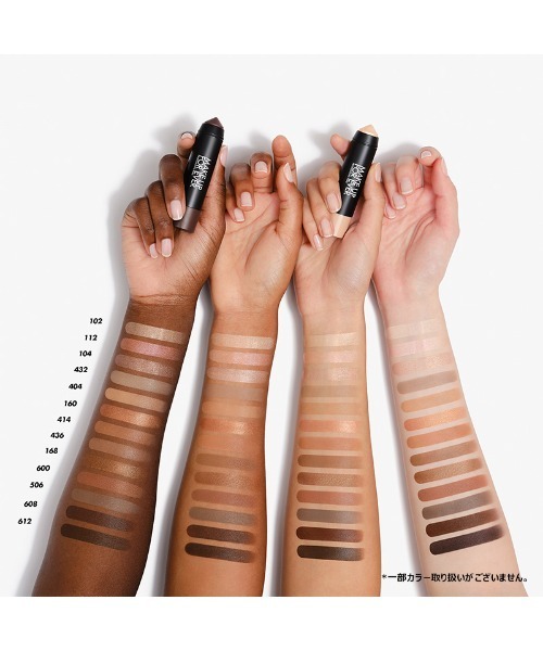 メイクアップフォーエバー アーティストカラークレヨン 432＆102 アーティスト カラークレヨン（チーク）｜MAKE UP FOR EVER（メイク