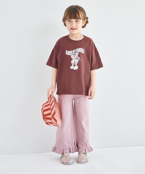 pairmanon(ペアマノン)の「ストレッチ素材 裾フリル パンツ(その他パンツ・キッズ・ピンク/ドット/ベージュ/グリーン系その他/ブラック・140/110/120/100/150/90/130)」の19枚目の写真