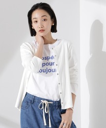 前後2wayクルーネックリブカットカーディガン