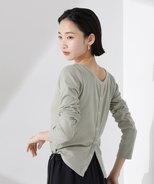 NANO universe（ナノユニバース）の「前後2wayクルーネックリブカットカーディガン（カーディガン/ボレロ・レディース・グリーン系その他4/ブラック/ホワイト・FREE）」の6枚目の写真