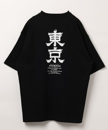 GLOBAL WORK｜グローバルワークのTシャツ/カットソー（前面