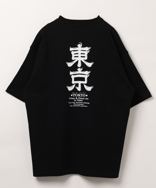 GLOBAL WORK(グローバルワーク)の「スーベニアTシャツ2/半袖/495830(Tシャツ/カットソー・メンズ・ホワイト系その他2/ホワイト系その他/ブラック系9/ブラック系その他/ホワイト系その他5/ホワイト系その他6/ホワイト系その他7/ホワイト系その他4/ホワイト系その他3・LARGE/MEDIUM/X-LARGE/SMALL)」の8枚目の写真