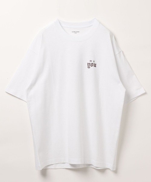 GLOBAL WORK(グローバルワーク)の「スーベニアTシャツ2/半袖/495830(Tシャツ/カットソー・メンズ・ホワイト系その他2/ホワイト系その他/ブラック系9/ブラック系その他/ホワイト系その他5/ホワイト系その他6/ホワイト系その他7/ホワイト系その他4/ホワイト系その他3・LARGE/MEDIUM/X-LARGE/SMALL)」の10枚目の写真