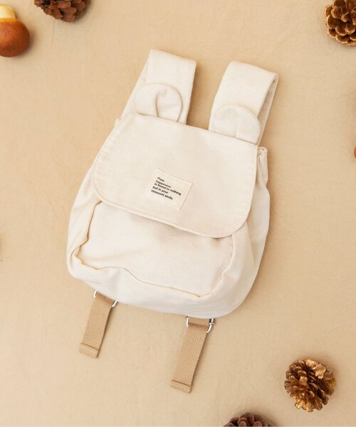 BREEZE(ブリーズ)の「くまさんベビーリュック(バックパック/リュック・キッズ・アイボリー・FREE)」の1枚目の写真