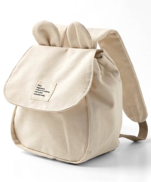 BREEZE(ブリーズ)の「くまさんベビーリュック(バックパック/リュック・キッズ・アイボリー・FREE)」の4枚目の写真