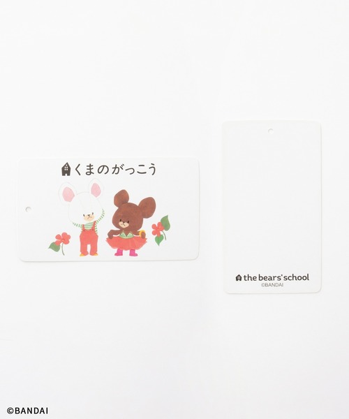 Honeys（ハニーズ）の「くまのがっこう／Ｔシャツ（Tシャツ/カットソー・レディース・ブラック/ピンク/ライトグリーン/オフホワイト/杢グレー・L/LL/M/S）」の6枚目の写真
