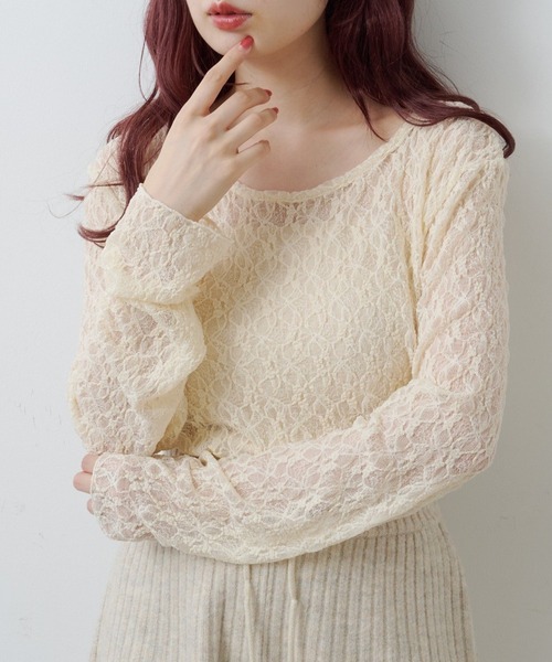 Kastane(カスタネ)の「レースシアートップス(Tシャツ/カットソー・レディース・チャコールグレー/アイボリー/ピンク・FREE)」の1枚目の写真