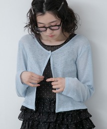 シアーリブメランジカットカーディガン / トップス カーディガン コンパクト 羽織り リネン混 長袖 ショート丈 オフィスカジュアル 紫外線対策 日焼け対策 冷房対策 グレー アイボリー オフホワイト ブルー 春服 秋服 夏服 韓国 シアー