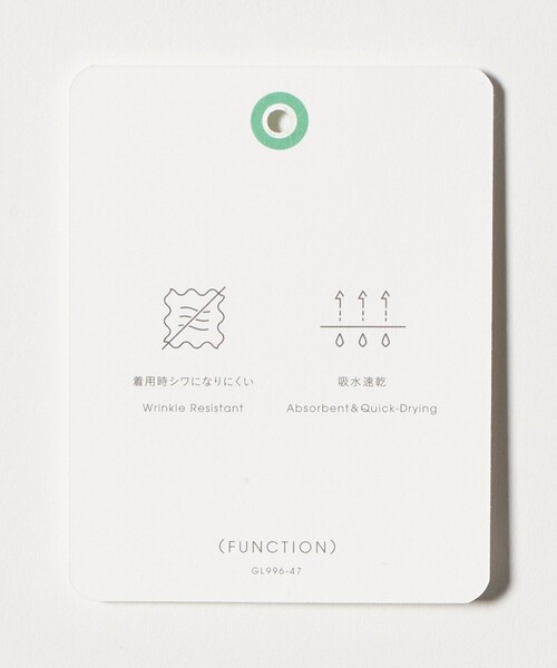 green label relaxing（グリーンレーベルリラクシング）の「【WEB限定】ドライポリエステル カバーオール -吸水速乾-（カバーオール・メンズ・グレー系/ブラック/ダークブラウン/オリーブ・L/M/XL/XS/S）」の19枚目の写真