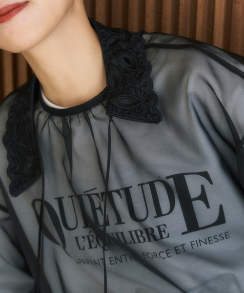 HARDY NOIR(アルディーノアール)の「QUIETUDEプリントロンTEE(Tシャツ/カットソー・レディース・ホワイト・FREE)」の11枚目の写真