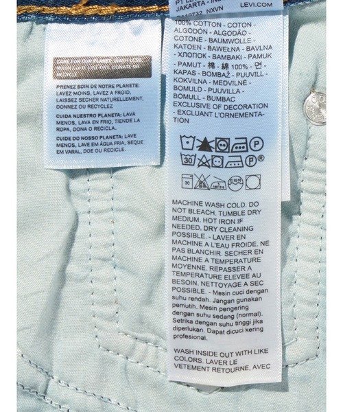 Levi's(リーバイス)の「Levi's/リーバイス LOOSE BOOT ジーンズ(デニムパンツ・レディース・ライトインディゴブルー/ブラック/インディゴブルー/ライトブルー/ダークインディゴブルー/ホワイト・28inch/27inch/26inch/25inch/24inch/23inch)」の17枚目の写真