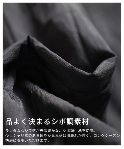Sawa a la mode(サワアラモード)の「バルーンロングスカート(スカート・レディース・ブラック/アイボリー/ブラウン・FREE)」の15枚目の写真