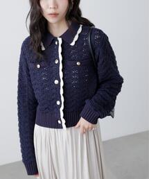 FREE'S MART | ◆ミニブークレツィードライク配色ニットカーディガン(ニット/セーター)