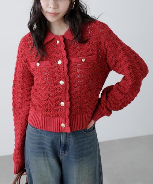 FREE'S MART（フリーズマート）の「◆ミニブークレツィードライク配色ニットカーディガン（ニット/セーター・レディース・ネイビー/ホワイト/ピンク/レッド・FREE）」の4枚目の写真