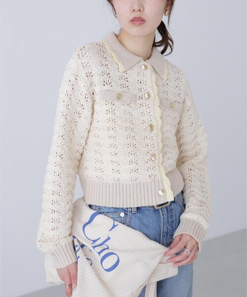 FREE'S MART（フリーズマート）の「◆ミニブークレツィードライク配色ニットカーディガン（ニット/セーター・レディース・ネイビー/ホワイト/ピンク/レッド・FREE）」の7枚目の写真