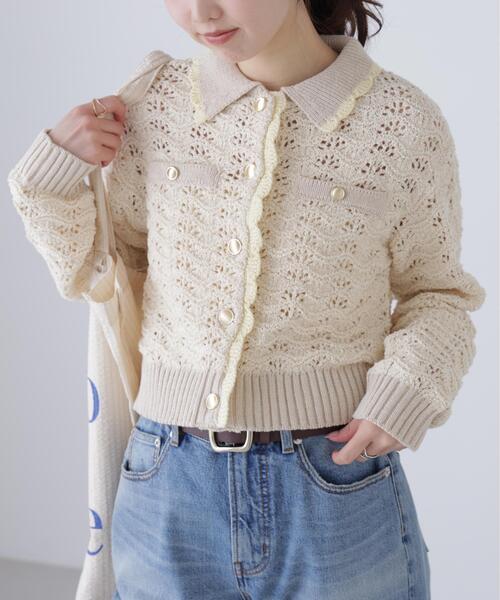 FREE'S MART（フリーズマート）の「◆ミニブークレツィードライク配色ニットカーディガン（ニット/セーター・レディース・ネイビー/ホワイト/ピンク/レッド・FREE）」の8枚目の写真