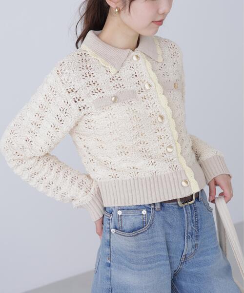 FREE'S MART（フリーズマート）の「◆ミニブークレツィードライク配色ニットカーディガン（ニット/セーター・レディース・ネイビー/ホワイト/ピンク/レッド・FREE）」の9枚目の写真