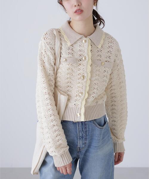 FREE'S MART（フリーズマート）の「◆ミニブークレツィードライク配色ニットカーディガン（ニット/セーター・レディース・ネイビー/ホワイト/ピンク/レッド・FREE）」の10枚目の写真