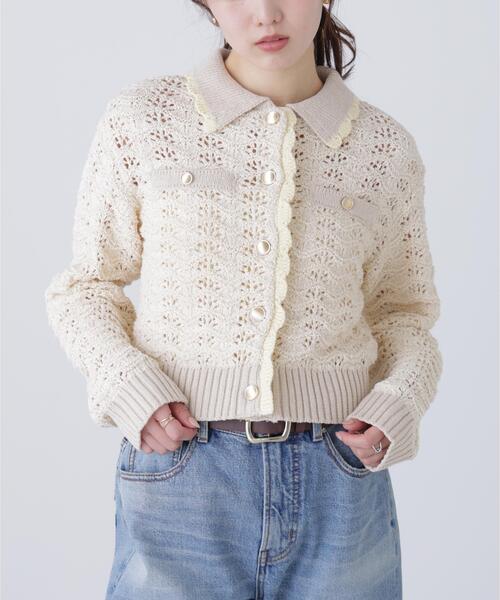 FREE'S MART（フリーズマート）の「◆ミニブークレツィードライク配色ニットカーディガン（ニット/セーター・レディース・ネイビー/ホワイト/ピンク/レッド・FREE）」の14枚目の写真