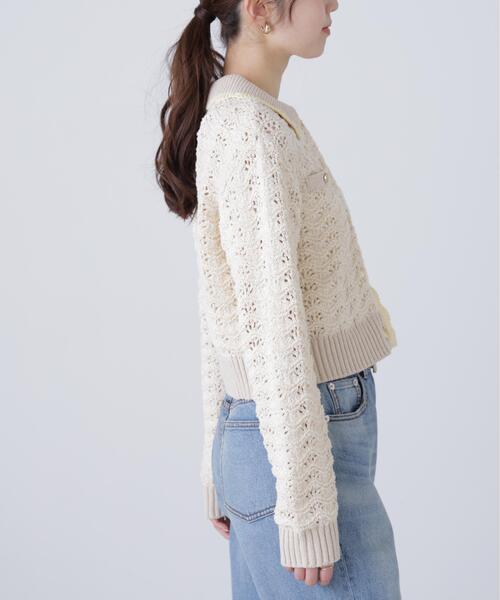 FREE'S MART（フリーズマート）の「◆ミニブークレツィードライク配色ニットカーディガン（ニット/セーター・レディース・ネイビー/ホワイト/ピンク/レッド・FREE）」の15枚目の写真