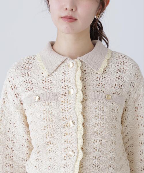 FREE'S MART（フリーズマート）の「◆ミニブークレツィードライク配色ニットカーディガン（ニット/セーター・レディース・ネイビー/ホワイト/ピンク/レッド・FREE）」の17枚目の写真