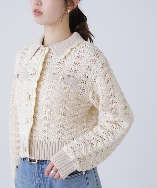 FREE'S MART（フリーズマート）の「◆ミニブークレツィードライク配色ニットカーディガン（ニット/セーター・レディース・ネイビー/ホワイト/ピンク/レッド・FREE）」の18枚目の写真