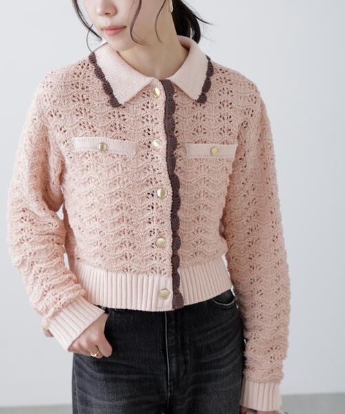 FREE'S MART（フリーズマート）の「◆ミニブークレツィードライク配色ニットカーディガン（ニット/セーター・レディース・ネイビー/ホワイト/ピンク/レッド・FREE）」の22枚目の写真