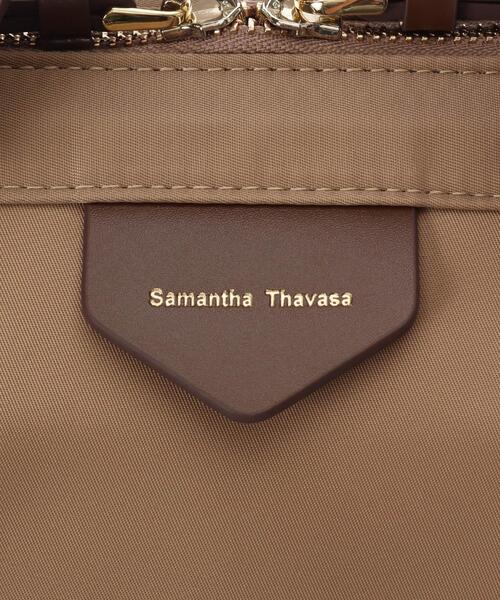 Samantha Thavasa（サマンサタバサ）の「マルチナイロンリュック（バックパック/リュック・レディース・ネイビー・FREE）」の6枚目の写真