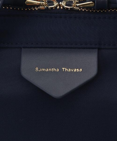 Samantha Thavasa（サマンサタバサ）の「マルチナイロンリュック（バックパック/リュック・レディース・ネイビー・FREE）」の12枚目の写真