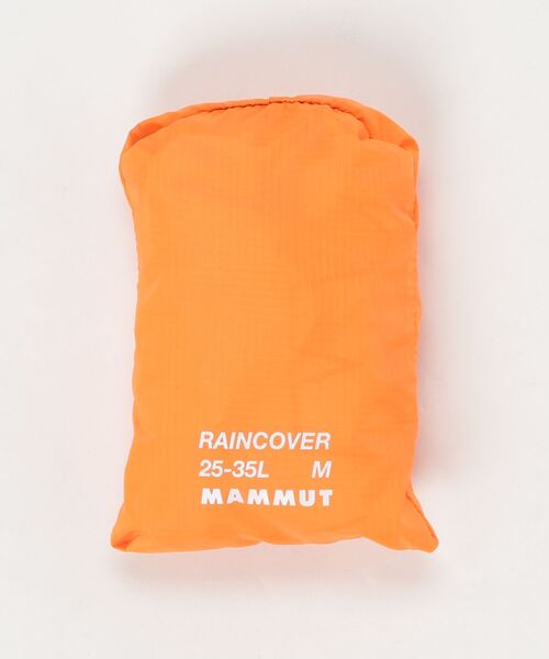 25～35Lバックパック用】レインカバー (Mサイズ) / Raincover M