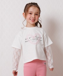 BABYDOLL | レース袖レイヤードロンT 1419K(Tシャツ/カットソー)