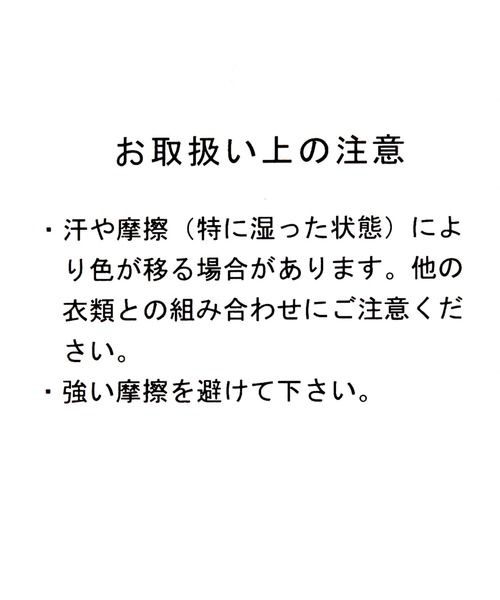 niko and...(ニコアンド)の「オリジナルメッシュベルト(ベルト・レディース・ブラウン/ベージュ・0)」の7枚目の写真
