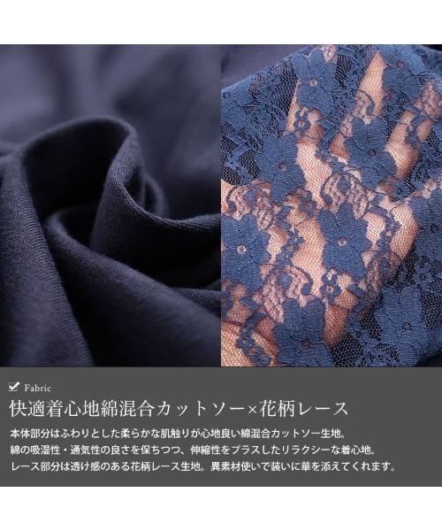 GOLDJAPAN(ゴールドジャパン)の「【大きいサイズ】 レースレイヤードペプラムチュニック 大きいサイズ レディース チュニック レース【大きいサイズ対応】(チュニック・レディース・ブラック/ネイビー・LL/3L/4L/5L)」の6枚目の写真