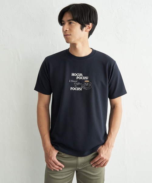 ikka（イッカ）の「【接触冷感】ポンチ刺繍Ｔシャツ（Tシャツ/カットソー・メンズ・グリーン/ホワイト/ネイビー・XL/L/M/S）」の10枚目の写真