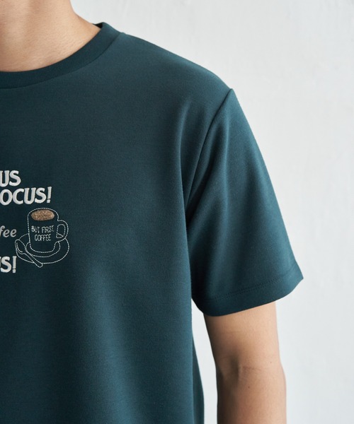 ikka（イッカ）の「【接触冷感】ポンチ刺繍Ｔシャツ（Tシャツ/カットソー・メンズ・グリーン/ホワイト/ネイビー・XL/L/M/S）」の16枚目の写真