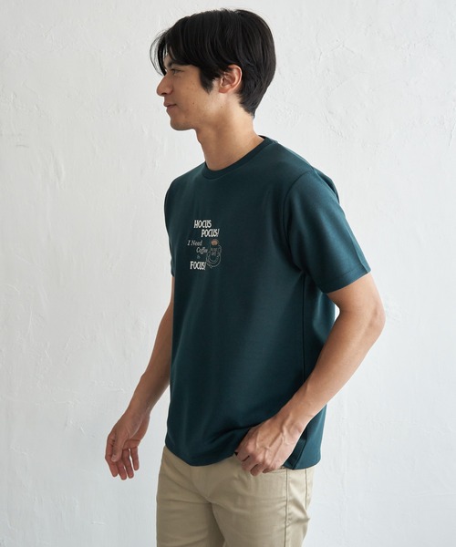 ikka（イッカ）の「【接触冷感】ポンチ刺繍Ｔシャツ（Tシャツ/カットソー・メンズ・グリーン/ホワイト/ネイビー・XL/L/M/S）」の7枚目の写真