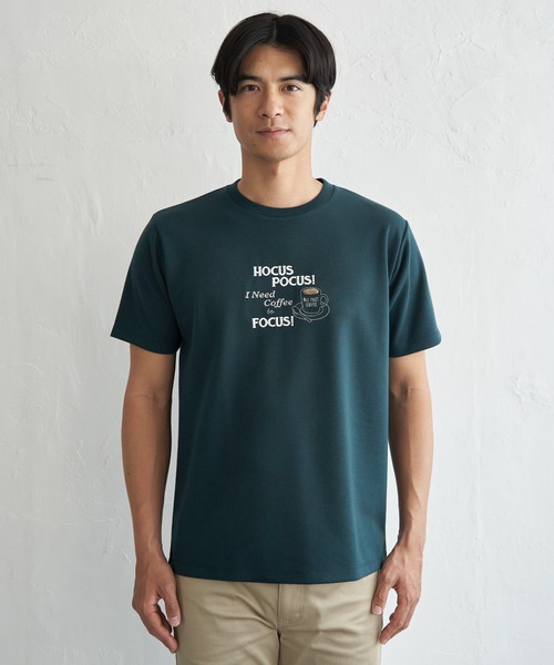 ikka（イッカ）の「【接触冷感】ポンチ刺繍Ｔシャツ（Tシャツ/カットソー・メンズ・グリーン/ホワイト/ネイビー・XL/L/M/S）」の15枚目の写真