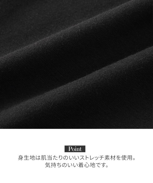 Nissen glamor(ニッセングラマー)の「【大きい胸】胸を小さく見せる ハーフトップ ブラジャー 2枚組(I70~J90相当)(ブラジャー・レディース・ブラック・D/C/B/A)」の9枚目の写真