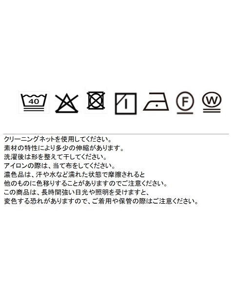 LHELBIE（レルビエ）の「アシメヘムペプラムトップス（Tシャツ/カットソー・レディース・ブラック/オフホワイト・M）」の5枚目の写真