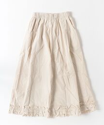 裾フリルAラインロングスカート