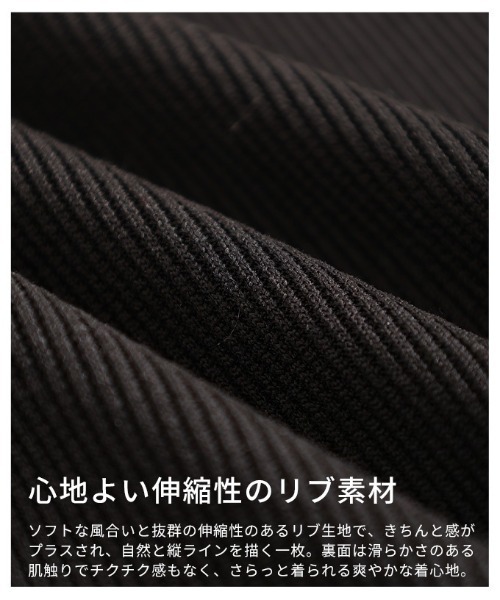 Sawa a la mode(サワアラモード)の「異素材チュールフリルリブトップス(Tシャツ/カットソー・レディース・オレンジ/ブラック・FREE)」の6枚目の写真