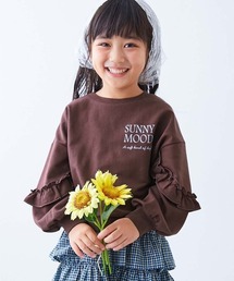 devirock（デビロック）の「えらべるフリルデザイン ミニ裏毛 トレーナー（スウェット）」