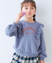 devirock（デビロック）の「えらべるフリルデザイン ミニ裏毛 トレーナー（スウェット）」